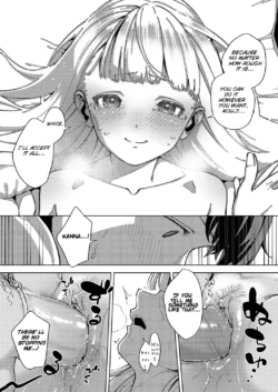 Page 207
