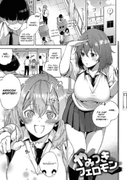 Page 163