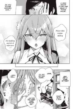 Page 251