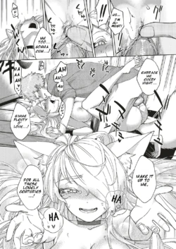 Page 238