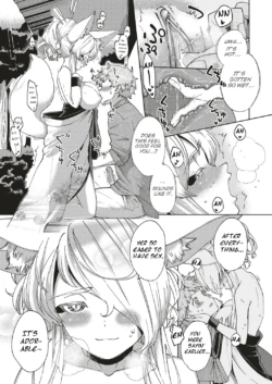 Page 231