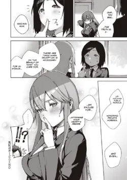 Page 270
