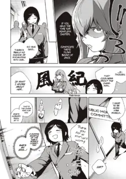 Page 244