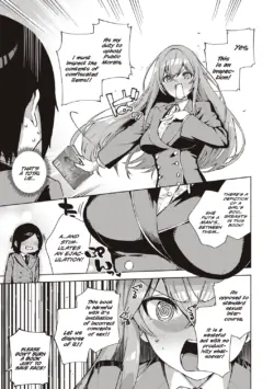 Page 247