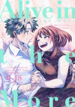 (Deban no Youda! ULTRA 2026) [flowers (hk)] Alive in the More (Boku no Hero Academia) [Sample]