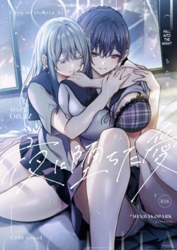 [Mendakopark (Yamamoto)] Yoru ni Ochita Ai - Love's fall into the night | Love Fallen into the Night [English] [SCANMTL] [Digital]