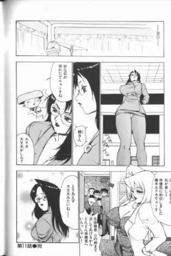 Page 200