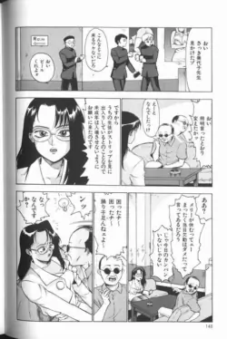 Page 150