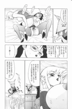 Page 199