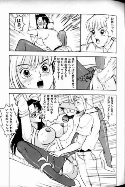 Page 179