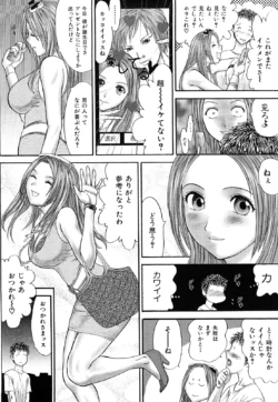Page 196