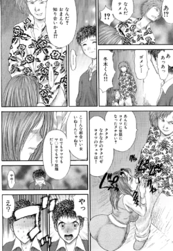 Page 198