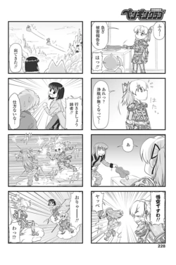 Page 229
