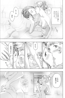 Page 198