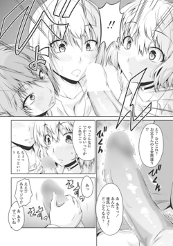 Page 209