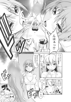 Page 211