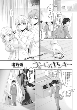 Page 206