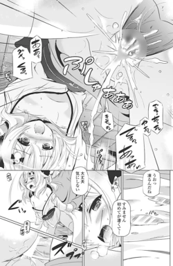 Page 150