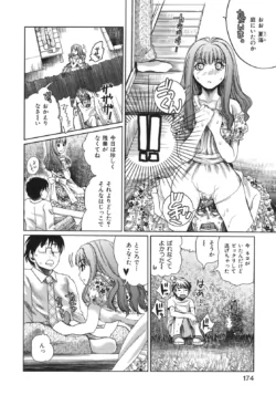 Page 176