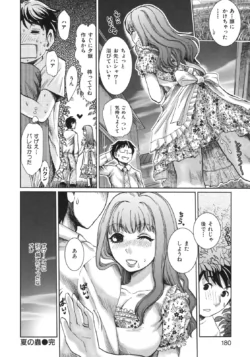 Page 182