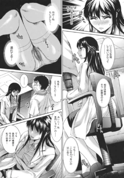 Page 147