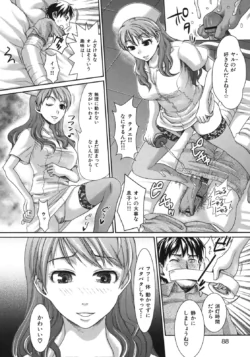 Page 90