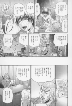 Page 190