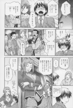 Page 205