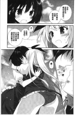 Page 169
