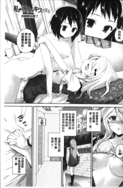 Page 183