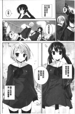 Page 152