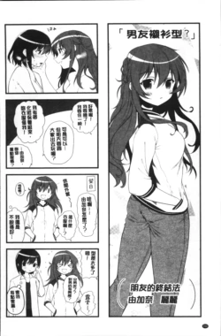 Page 204