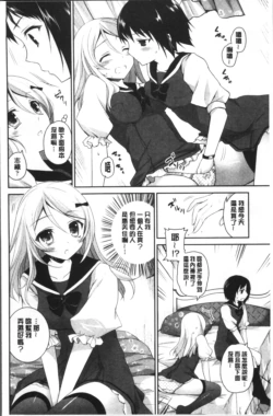 Page 190