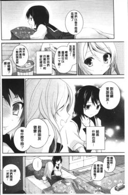Page 202