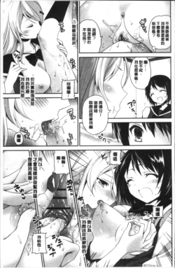 Page 193