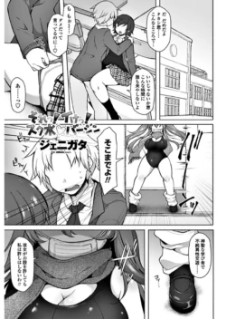 Page 183