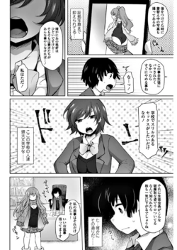 Page 188