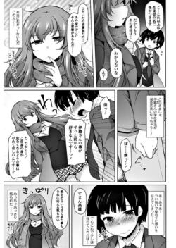 Page 189
