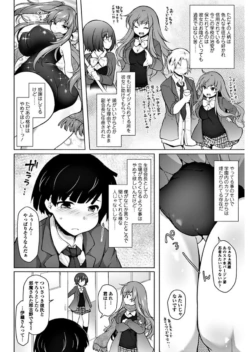 Page 186