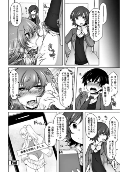 Page 204