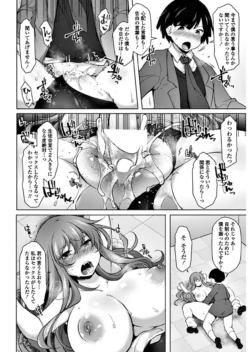Page 200