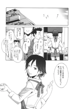 Page 205