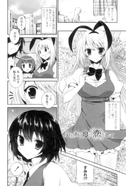 Page 162