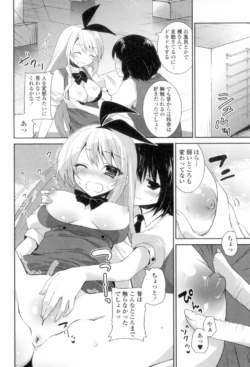 Page 168