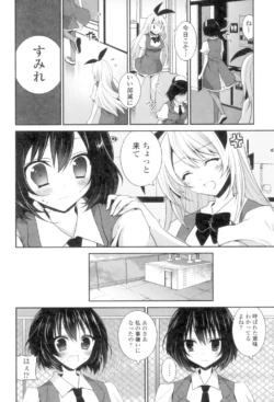 Page 164