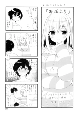 Page 201