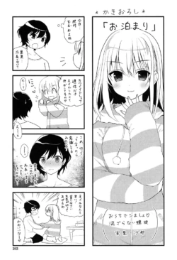 Page 202