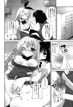 Page 169