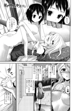 Page 182