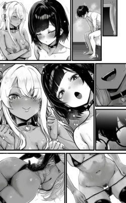 Page 88